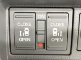 【両側パワースライドドア】スマートキーや運転席のスイッチで後席両側スライドドアの開閉が可能♪電動だから力を入れてドアを開ける必要が無く、小さなお子様でも簡単に開け閉めでき快適です♪