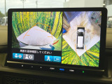 【マルチビューカメラシステム】専用のカメラにより、上から見下ろしたような視点で360度クルマの周囲を確認することができます☆死角部分も確認しやすく、狭い場所での切り返しや駐車もスムーズに行えます。
