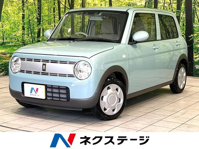 アルトラパン G