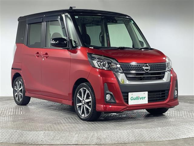 デイズルークス ハイウェイスター Gターボ 修復歴無し