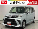 スライドドアで室内広々です。走り心地も快適なので長距離もお任せください。