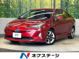 ヘッドアップディスプレイ インテリジェントクリアランスソナー
