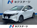 沖縄県内での販売・登録が条件※宮古島除く
