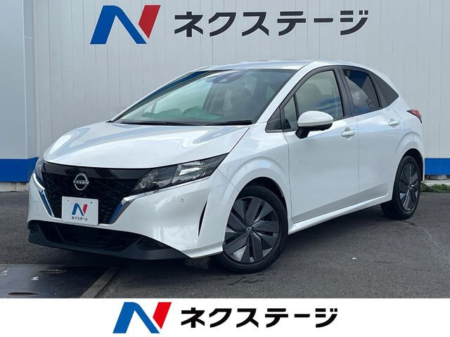 ノート 1.2 X 