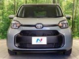 弊社では、全車『修復歴なし』のお車のみ取り扱っております。専任バイヤーによる厳選した仕入れの後、入庫後の車両チェックを行い、ネクステージが認定した高品質な中古車をご提供しております。