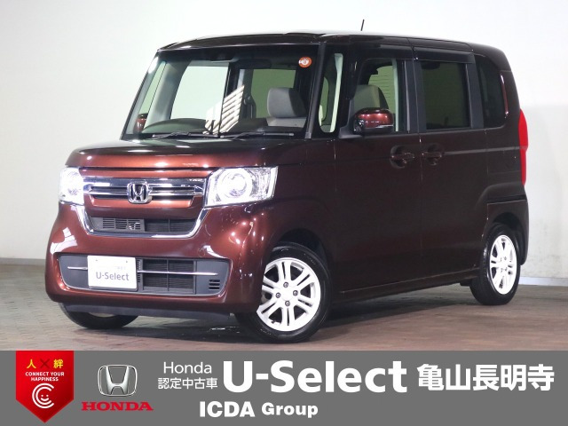 N-BOX L スロープ