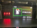 ルーミー 1.0 カスタム G 修復歴無し