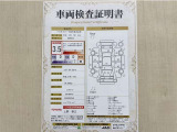 トヨタ自動車が認定した検査員が、厳正に検査した車両検査証明書を発行しています。キズの程度や場所を展開図で分かりやすく表示しているのでおクルマの状態がすぐ分かります。