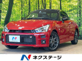 CVT SDナビ フルセグ バックカメラ BBS製16インチアルミ