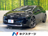 純正12.3型ナビ 全周囲カメラ デジタルインナーミラー ワイヤレス充電