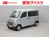 当社規定により、愛知、岐阜、三重、静岡の東海4県の方への販売に限らせていただきます。