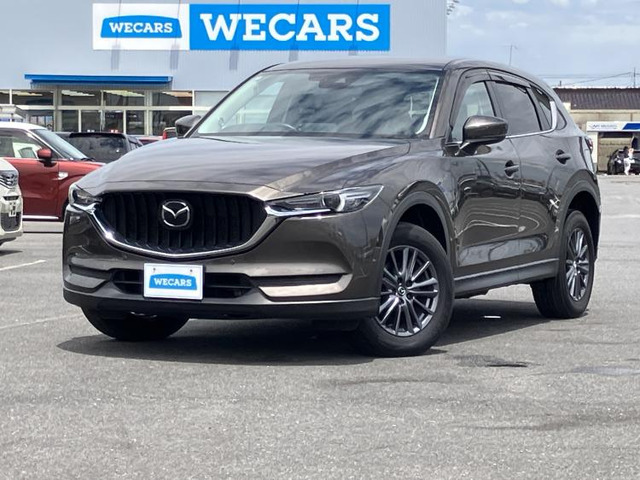 CX-52.0 20S