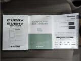 1年間、どれだけ走っても保証させる「ロングラン保証」が無料でついてきます