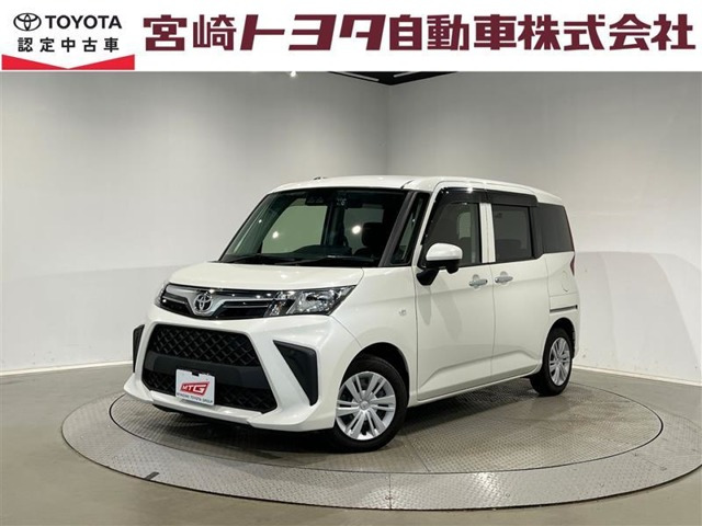 ルーミー 1.0 X 