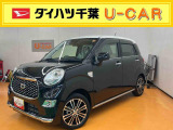 お値打ち車の理由は、(室内ニオイ)です。&rdquo;お値打ち車&rdquo;をご検討の方は、店頭にご来店頂き、実車を車両状態を必ずご確認下さい。実車確認を頂けるお客様のみに販売を限らせて頂きます。