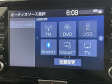お気に入りの曲をBluetoothで再生できます♪ ドライブがさらに楽しくなりますよ♪