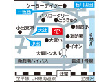サイゼリヤが隣接しております