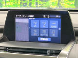 【純正ナビ】人気の純正ナビを装備しております。ナビの使いやすさはもちろん、オーディオ機能も充実!キャンプや旅行はもちろん、通勤や買い物など普段のドライブも楽しくなるはず♪