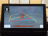 バックガイドモニター付きです!バックする際に後方の様子をモニター上に表示してくれます。運転席にいながら、後方が確認できるのでバックや駐車がスムーズに行えます。