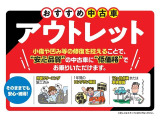 ハリアー  2.0 Z