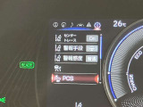 一度店舗でご覧いただくと、こちらの車の良さが更に伝わりますよ。是非、お越しください。スタッフ一同、心よりお待ちしております。