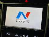 【9型純正ナビ】人気の純正ナビを装備。オーディオ機能も充実しており、Bluetooth接続すればお持ちのスマホやMP3プレイヤーの音楽を再生可能!毎日の運転がさらに楽しくなります!!