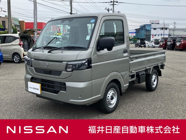 クリッパートラック DX 4WD