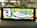 【360&deg;ビューモニター】専用のカメラにより、上から見下ろしたような視点で360度クルマの周囲を確認することができます☆死角部分も確認しやすく、狭い場所での切り返しや駐車もスムーズに行えます。