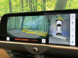 【パノラミックビューモニター】専用のカメラにより、上から見下ろしたような視点で360度クルマの周囲を確認することができます☆死角部分も確認しやすく、狭い場所での切り返しや駐車もスムーズに行えます。