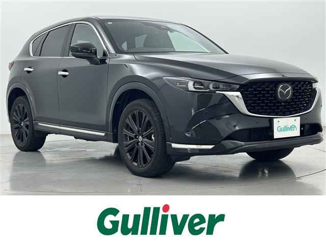 CX-5 2.2 XD エクスクルーシブ モード 本革シート 修復歴無し