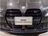 ☆BMWの代名詞とも言える【キドニーグリル】一目見ただけでBMW車であると認識できる確固たるアイコンとして存在感を放ちます☆