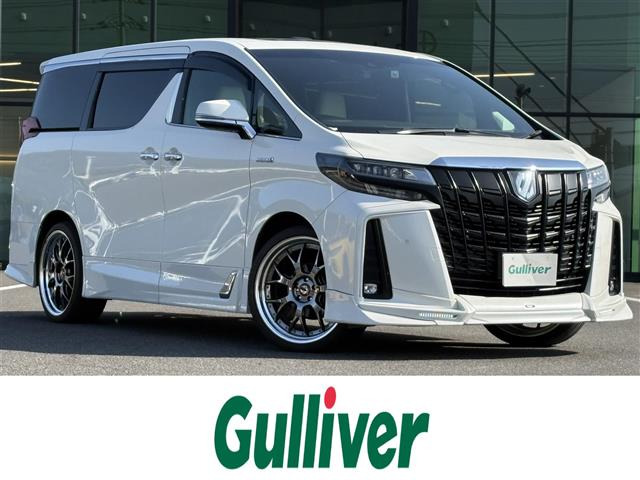 アルファード ハイブリッド 2.5 エグゼクティブ ラウンジ S E-Four 4WD 本革シート