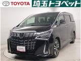 トヨタ アルファード