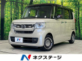 両側電動スライド ホンダセンシング 禁煙車 純正ナビ