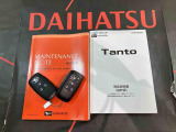 ご不明な点やお気づきの点はお気軽にお問い合わせ下さい!