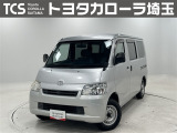 こちらのクルマは登録の都合上、【埼玉、東京、神奈川、千葉、群馬、栃木、茨城】の一都六県のみの販売となります。ご了承下さい。