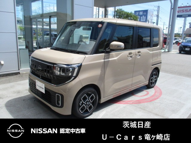 ルークス ハイウェイスター X