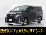 最長5年最大437項目全国対応保証完備!車両問い合わせコード「51411」