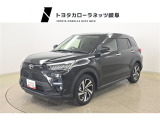 トヨタ ライズ
