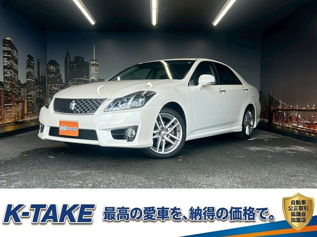 クラウンアスリート 2.5 スペシャルナビパッケージ (禁煙車)(後期型)(メーカーナビ)(...