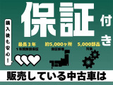 ハリアー 2.0 プレミアム スタイル ノアール 4WD 