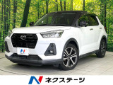 ダイハツ ロッキー