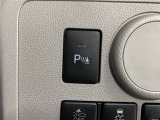 【パーキングサポートブレーキ】バンパーに取り付けられた超音波センサーで障害物との距離を感知して、ランプや音声で知らせてくれます!