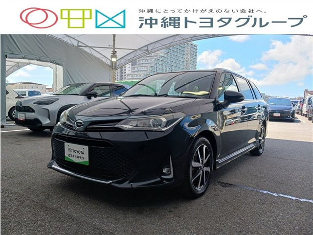 カローラフィールダー 1.5 G W×B