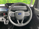 インテリアに合わせたデザインのステアリングは、運転される方のことも考え、運転しやすい形状、大きさです。是非一度、実際に触ってお確かめください。