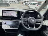 セレナ 1.4 e-POWER ルキシオン 