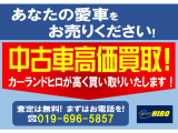 ワゴンR FX 4WD 