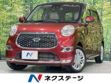 SDナビ バックカメラ 衝突被害軽減システム コーナーセンサー