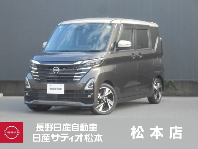 日産 デイズ 