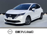 この度は、数ある中古車の中から当店の車をご覧いただき誠にありがとうございます。